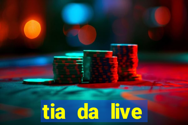 tia da live privacy gratis